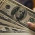 Dolar ve euro'da son durum! (17 Temmuz güncel dolar ve euro fiyatları) Dolar ve euro'da son durum! (17 Temmuz güncel dolar ve euro fiyatları)