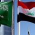 Suudi Arabistan su yüzünden Irak'taki yatırımlardan vazgeçti