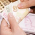 Emeklilik için borçlanma yapacaklar acele etsin