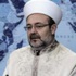 Bismil'de sokağa çıkma yasağı ilan edildi