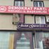 Demokrat Parti’nin elektrikleri kesildi Demokrat Parti’nin elektrikleri kesildi