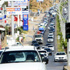 İstanbul trafiği değil Bodrum
