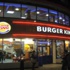 Burger King Kanada'ya taşınıyor