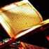 Baba ile ilgili hadis ve ayetler neler? Baba hakkı ile ilgili ayetler