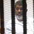 Mursi'nin idam kararına tepki