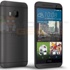HTC M9 özellikleri belli oldu, İşte HTC M9 özellikleri ve fiyatı HTC M9 özellikleri belli oldu, İşte HTC M9 özellikleri ve fiyatı