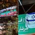 İran'daki bir üst geçide İsrail bayrağı ile "teşekkürler Mossad" yazısı asıldı