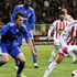 Sivasspor ile Erciyesspor 7. randevuda Sivasspor ile Erciyesspor 7. randevuda