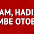 'Kadınlar devletten dayak yiyorsa bende yapabilirim' 'Kadınlar devletten dayak yiyorsa bende yapabilirim'