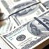 Dolar güne yükselişle başladı! İşte son durum Dolar güne yükselişle başladı! İşte son durum