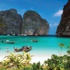 Tayland´da Türk turist vurularak öldürüldü Tayland´da Türk turist vurularak öldürüldü