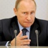 Putin, Erivan'daki 'soykırım' törenine katılacak Putin, Erivan'daki 'soykırım' törenine katılacak