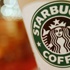 Starbucks, alkol satışına resmen başlıyor
