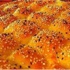 Ramazan pidesinin fiyatı belli oldu Ramazan pidesinin fiyatı belli oldu
