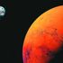 Mars, Dünya'ya en yakın konuma geliyor