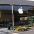 Apple yine rekor kırdı! Apple'da Yılbaşı ve Noel patlaması