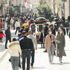 Türkiye'de tüm tedbirlere rağmen vaka sayıları arttı! İstiklal Caddesi'nde turistler maskesiz Türkiye'de tüm tedbirlere rağmen vaka sayıları arttı! İstiklal Caddesi'nde turistler maskesiz