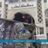 El Nusra, İdlip kent merkezini ele geçirdi