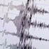 Oniki Adalar açıklarında 4,3 büyüklüğünde deprem