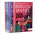 Sherlock Holmes’un maceraları