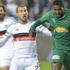 Akhisar'ın parlayan yıldızı Douglao