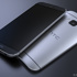 HTC'nin amiral gemisi ne zaman satışa çıkıyor HTC'nin amiral gemisi ne zaman satışa çıkıyor