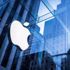 Apple üst üste beşinci defa dünyanın en değerli markası oldu