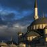 Kandil mesajları 2019: En anlamlı Regaip Kandili mesajları… Kandil mesajları 2019: En anlamlı Regaip Kandili mesajları…