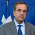 Yunanistan ana muhalefeti Samaras istifa etti