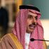 Suudi Arabistan'dan İsrail ile normalleşme açıklaması Suudi Arabistan'dan İsrail ile normalleşme açıklaması