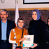 Terör mağduru şampiyonu TÜRGEV okutacak