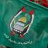 Hamas'tan BAE'ye kınama