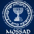 Mossad: İran nükleer bomba yapmıyor