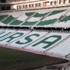 Timsah Arena'da harf değişikliği