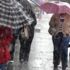 Meteoroloji uyardı! Yağış geliyor Meteoroloji uyardı! Yağış geliyor