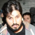 Reza Zarrab, kefaletle serbest kalmak için başvurdu