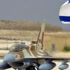 İsrail F-16'larını Hırvatistan'a satmaya çalışıyor