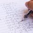 Matematik ödevi için polisi aradı Matematik ödevi için polisi aradı