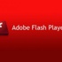Adobe, Flash’ı Resmen Bitirdi