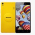 Lenovo K3’e hazır olun! Lenovo K3’e hazır olun!
