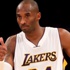 Kobe Bryant veda etmeye hazırlanıyor