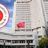 Türkiye'den Kuzey Kore'ye kınama