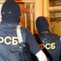 Rusya’da 230 ajan ortaya çıkarıldı Rusya’da 230 ajan ortaya çıkarıldı
