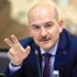 Bakan Soylu: 2019 yılında AFAD eliyle 10 ülkeye 86 milyon dolarlık insani yardımda bulunduk Bakan Soylu: 2019 yılında AFAD eliyle 10 ülkeye 86 milyon dolarlık insani yardımda bulunduk