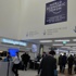 Davos’a sığınmacı krizi, terör ve Kıbrıs damgasını vurdu