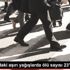 Brezilya daki aşırı yağışlarda ölü sayısı 23 e çıktı
