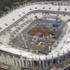 Vodafone Arena için yine mi gecikme?