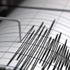 Muş'ta korkutan deprem Muş'ta korkutan deprem