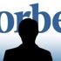 FORBES'un listesindeki gizemli milyarder