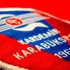 Karabükspor lige veda etti